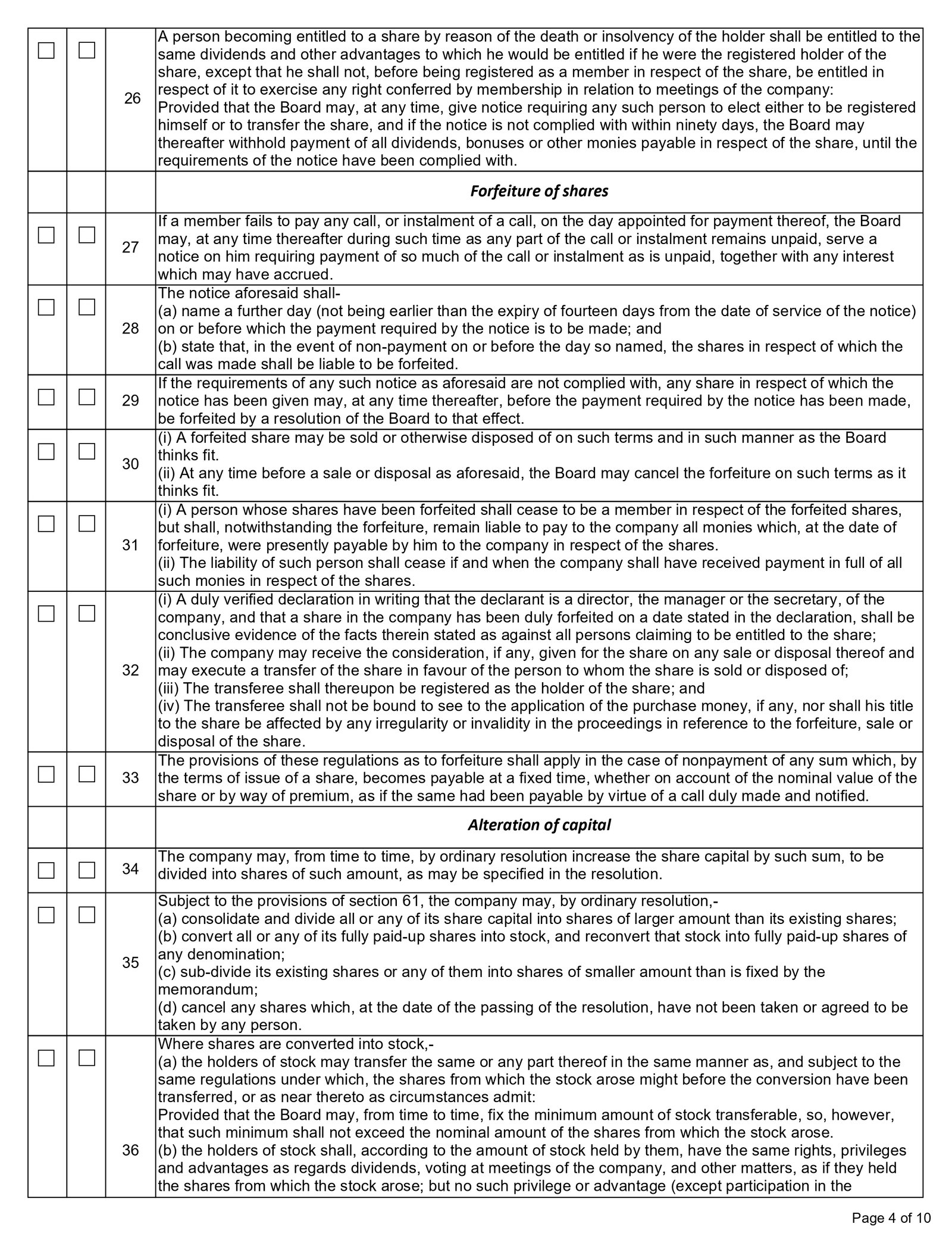 Certificate 12